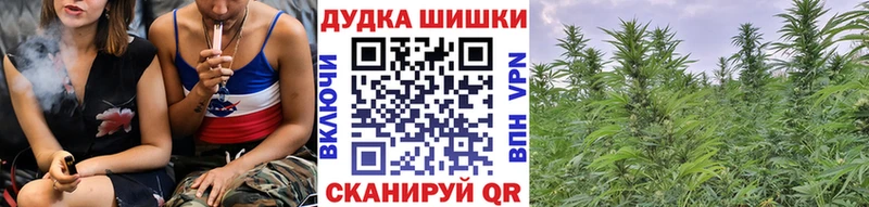 Наркошоп купить АМФЕТАМИН Псилоцибиновые грибы Меф мяу мяу Алексин