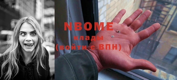 герыч Липки
