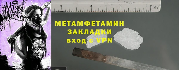 скорость mdpv Лихославль