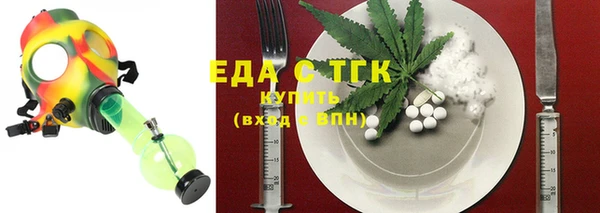 герыч Липки
