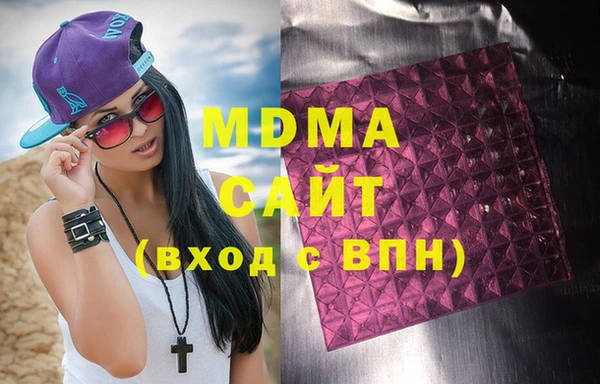 шишки Лиски