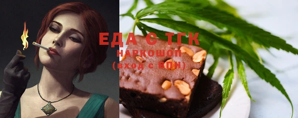 герыч Липки