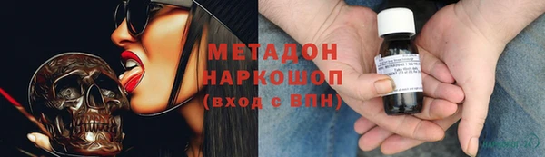 скорость mdpv Лихославль