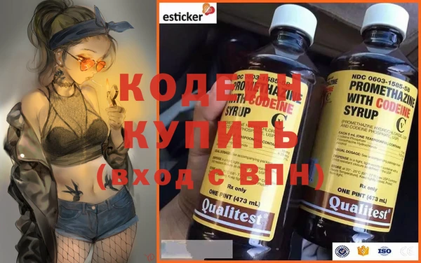 герыч Липки