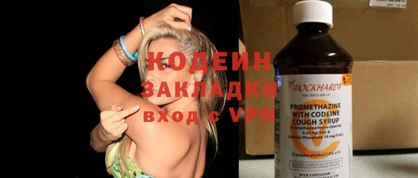 герыч Липки