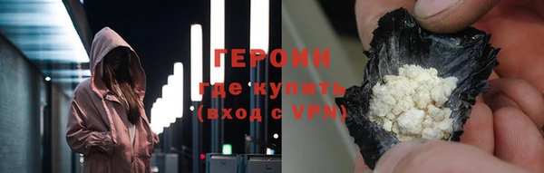 скорость mdpv Лихославль