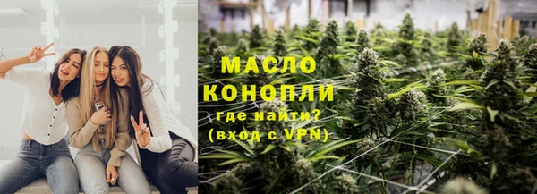 герыч Липки