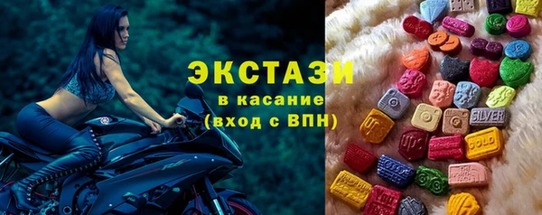 герыч Липки