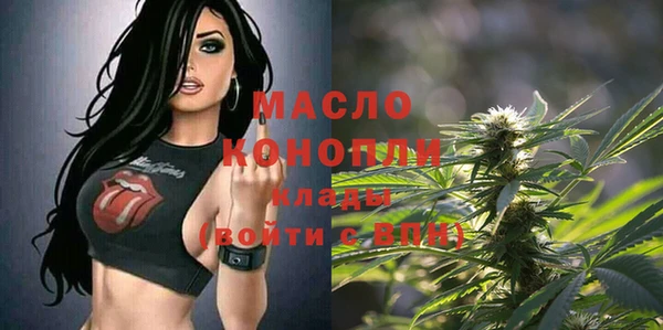 герыч Липки