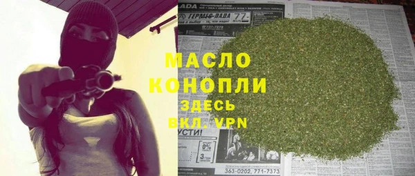 скорость mdpv Лихославль