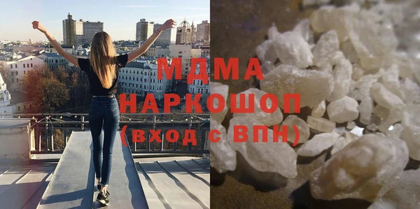 скорость mdpv Лихославль