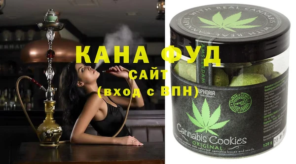 скорость mdpv Лихославль