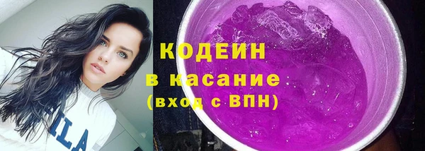 герыч Липки