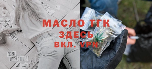 скорость mdpv Лихославль