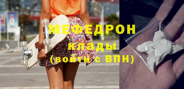 герыч Липки