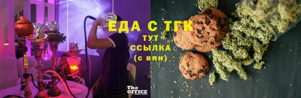 герыч Липки