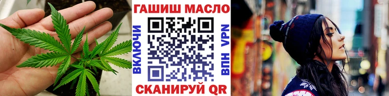 Купить где  Алексин  ТГК жижа 